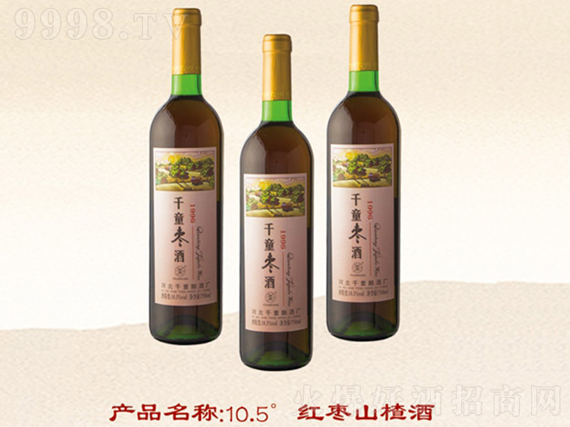 �t��ɽ髾ơ�10.5�� 500ml��