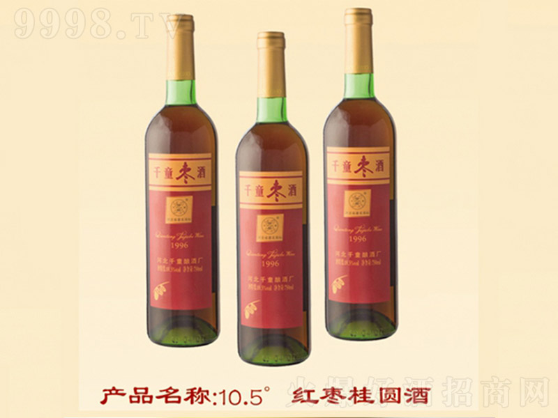 �t�����A�ơ�10.5�� 500ml��-�خa(ch��n)�����Ϣ