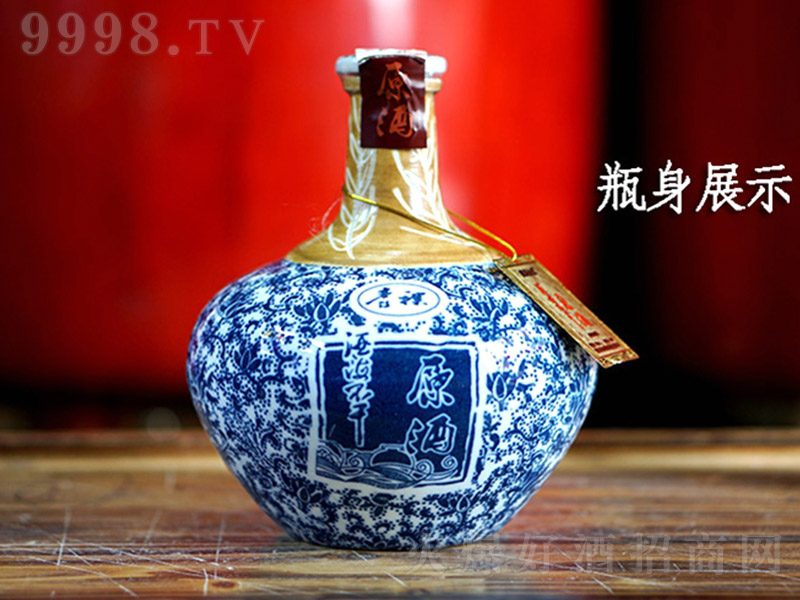 �ƺ�����ԭ�� �����Ͱ׾ơ�60�� 750ml��