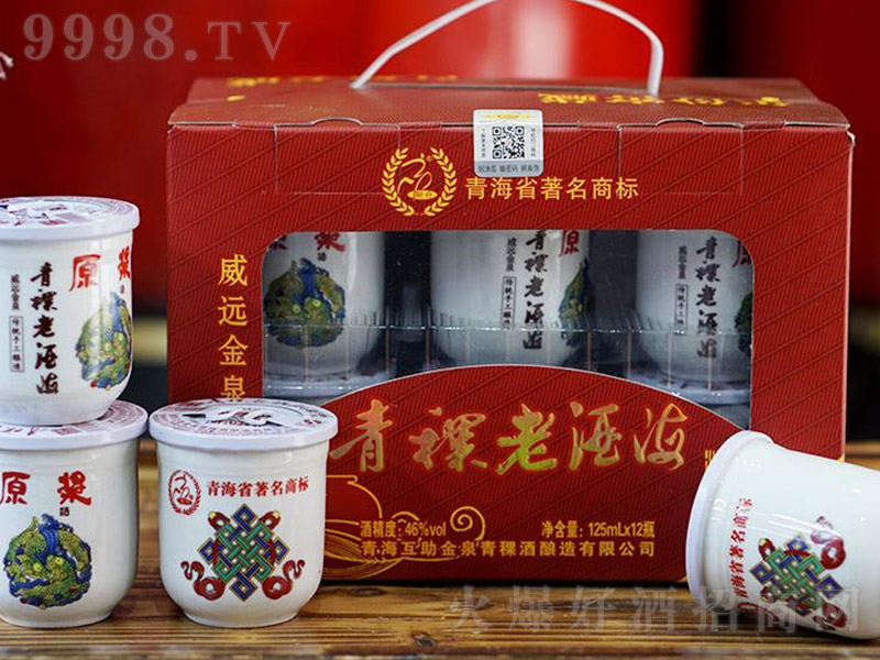 �����Ͼƺ� �����Ͱ׾ơ�46�� 125ml��-�׾����Ϣ