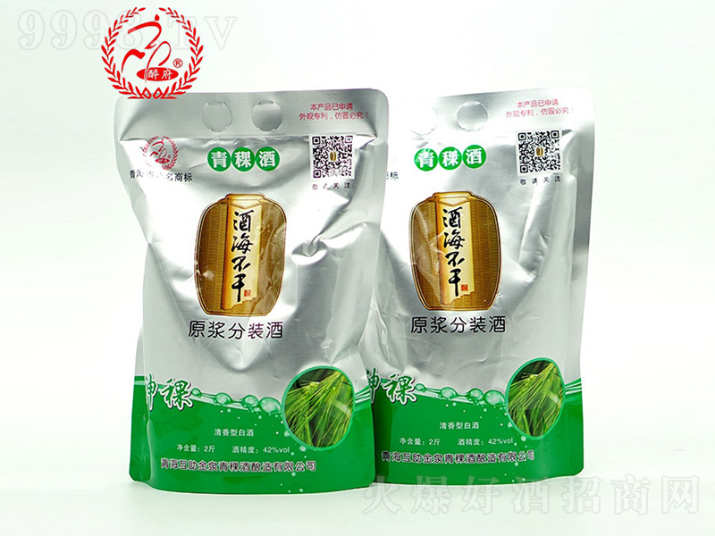 �ƺ����ɾ����� �����Ͱ׾ơ�42�� 1000ml��