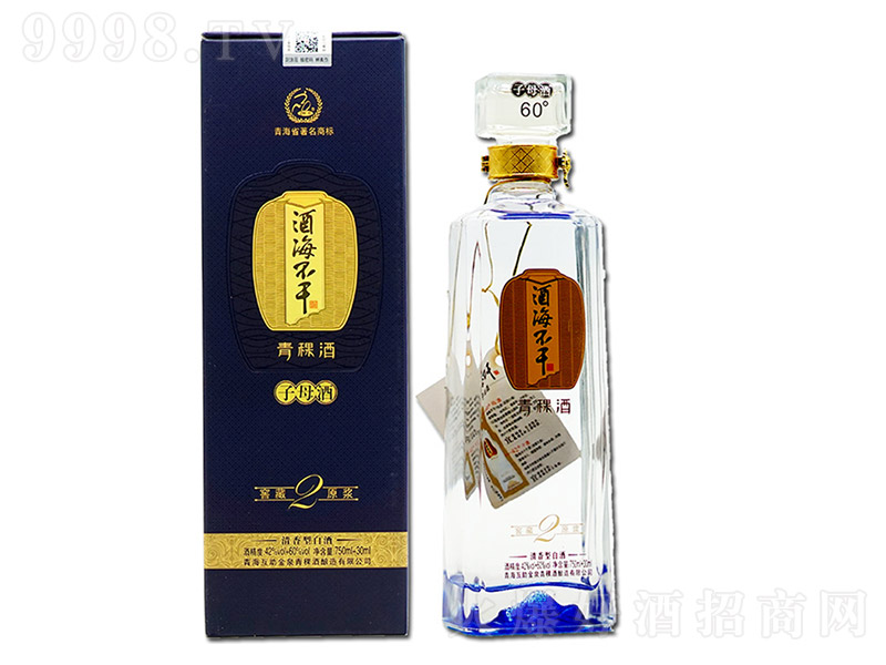 �ƺ����ɾƽѲ�2 �����Ͱ׾ơ�42��+60�� 750ml+30ml��