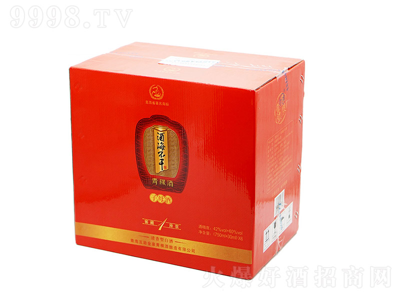 �ƺ����ɾƽѲ�1 �����Ͱ׾ơ�42��+60�� 750ml+30ml��