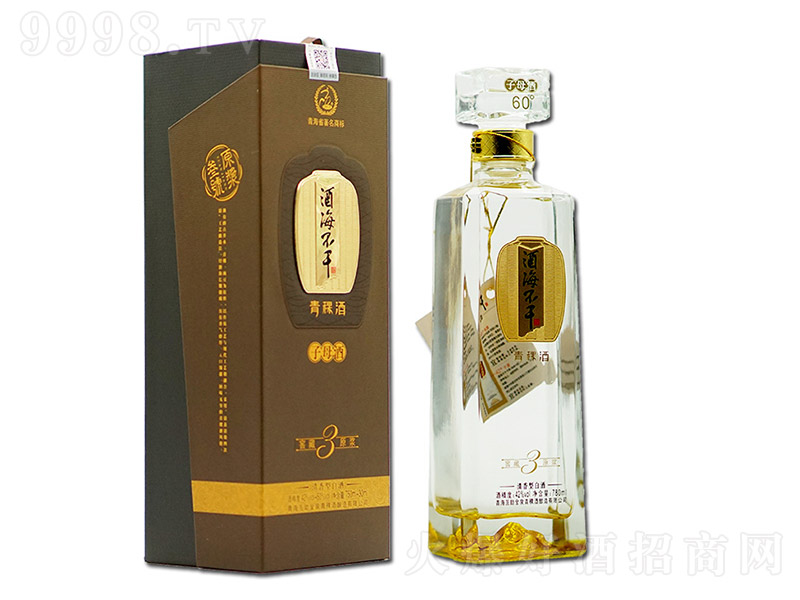 �ƺ����ɾƽѲ�3 �����Ͱ׾ơ�42��+60�� 750ml+30ml��