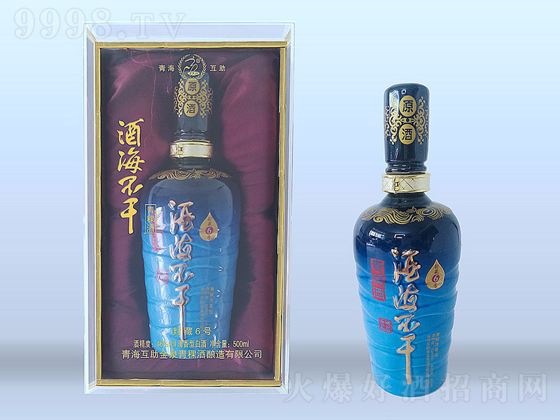 �ƺ����ɾƷ��6̖(h��o) �����Ͱ׾ơ�46�� 500ml��