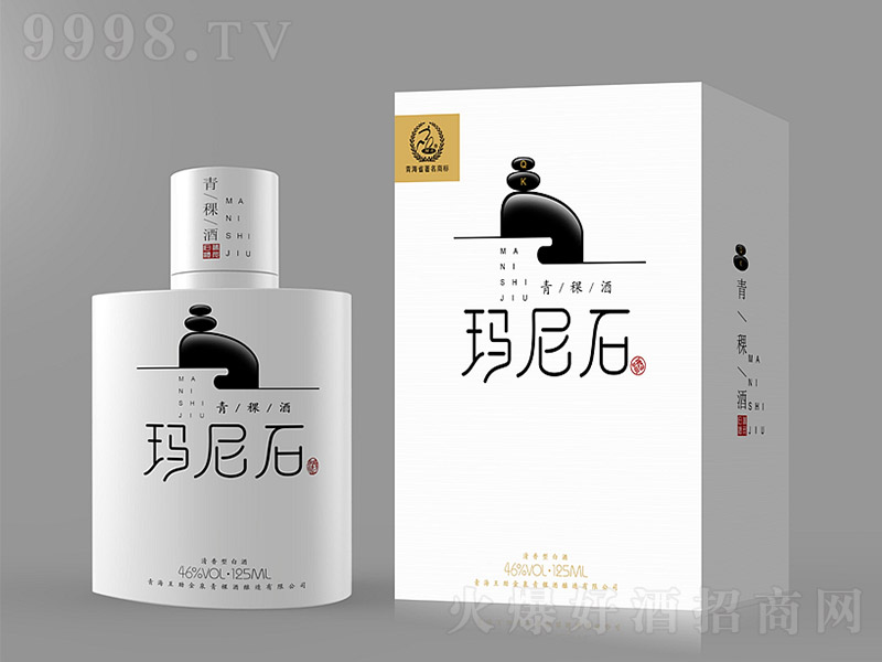 ����ʯ������ �����͡�46�� 125ml��-�׾����Ϣ