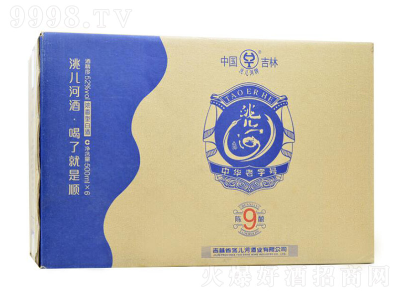 䬃��Ӿ��¾�����9���䣩 �����Ͱ׾ơ�52�� 500ml��