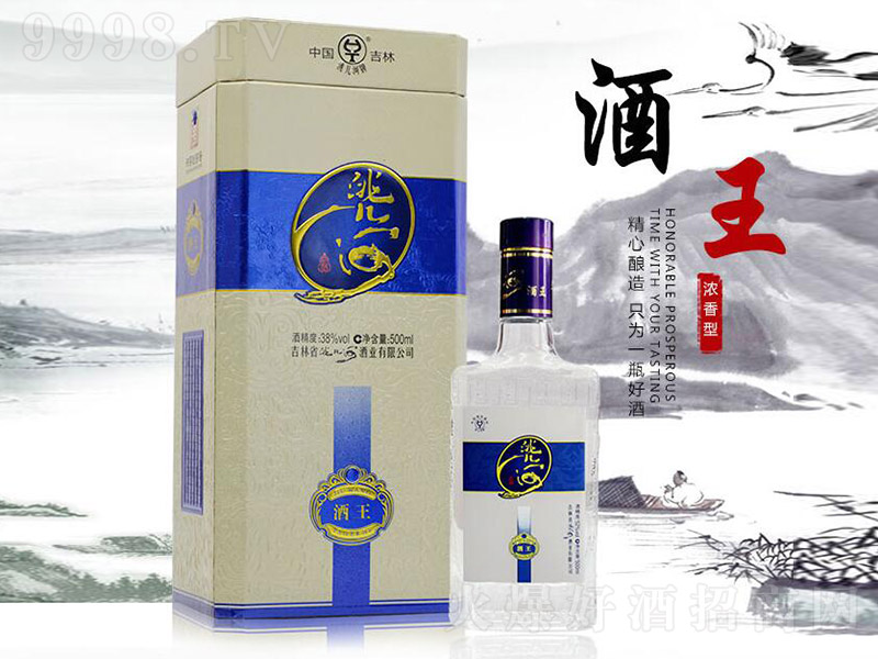 䬃��Ӿ��¾������У� �����Ͱ׾ơ�38�� 500ml��