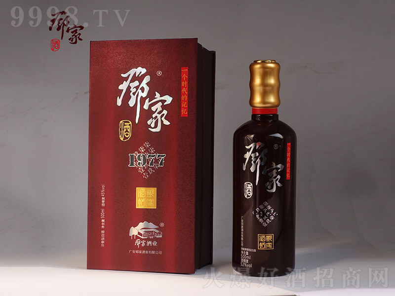 ����1997 �����Ͱ׾ơ�52�� 500ml��