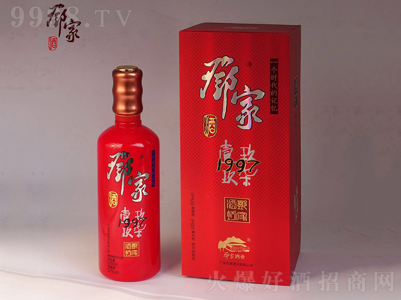 ����1997�t �����Ͱ׾ơ�52�� 500ml��