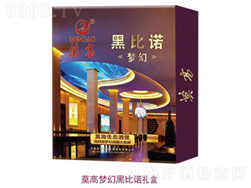 Ī�߉��úڱ��Z�Y��