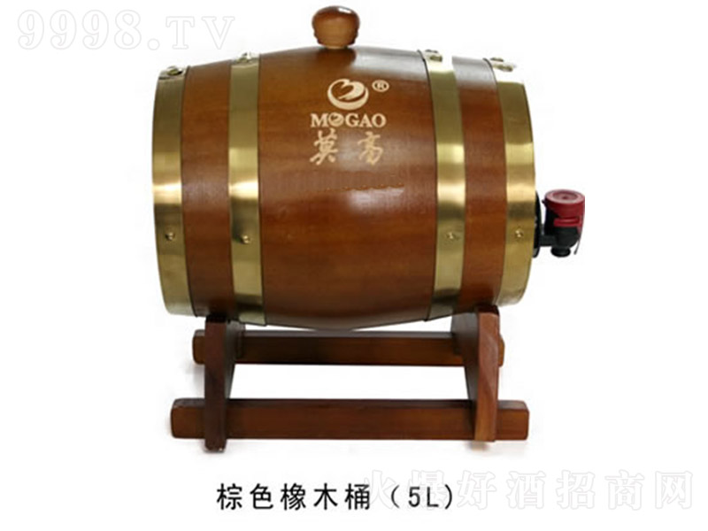 ��ɫ��ľͰ��5L��