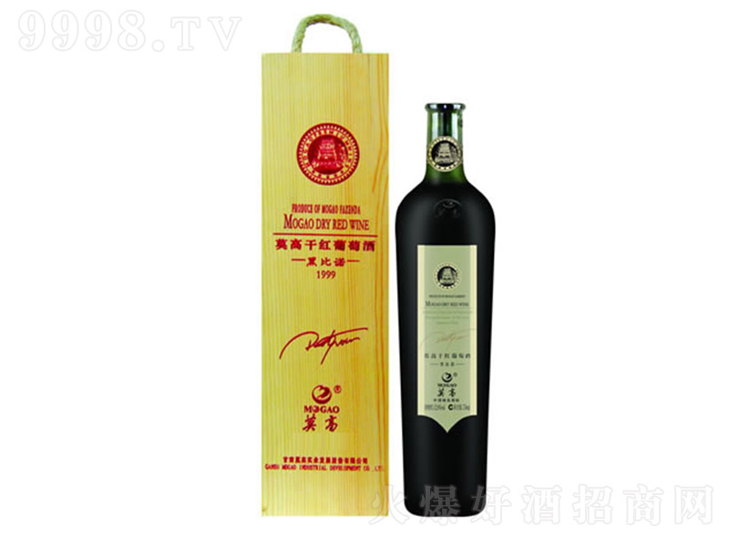 Ī��1999�ڱ��Z�ɼt���Ѿơ�750ml��-�t�����Ϣ