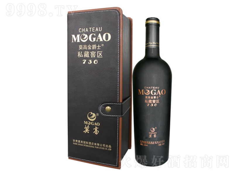 Ī�߽��ʿ���Ѿ�730��750ml��