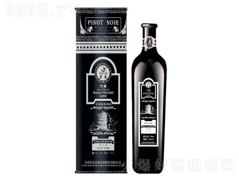 Ī������Ѳغڱ��Z�ɼt���Ѿơ�750ml��