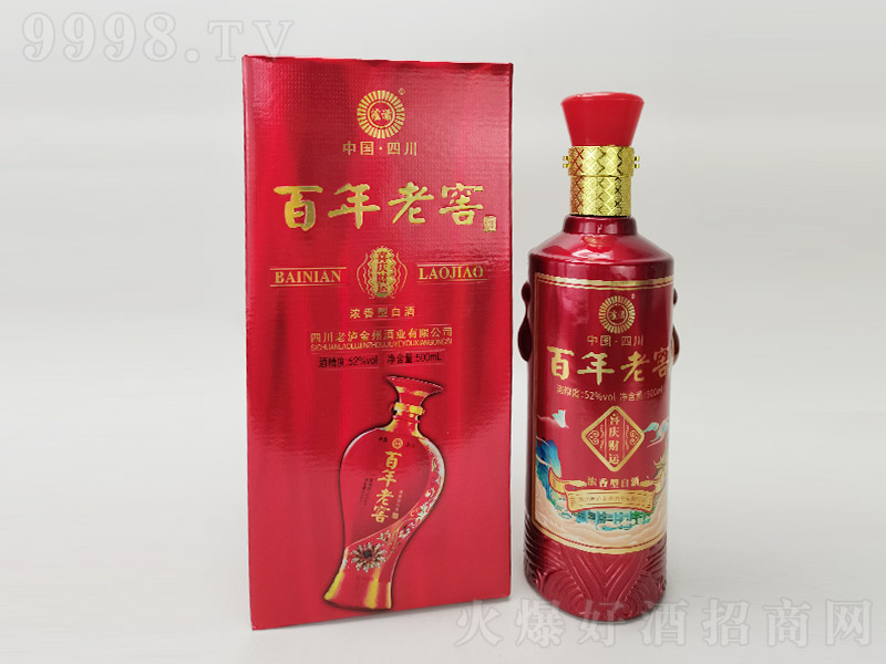 �����Ͻ� �����Ͱ׾ơ�52�� 500ml��