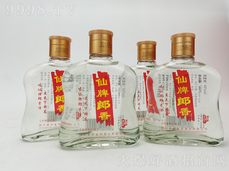 �ɶ����� �����Ͱ׾ơ�52�� 100ml��