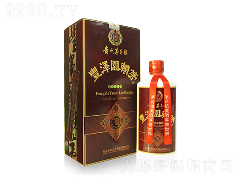 �S�Ɉ@هé10 �u���Ͱ׾ơ�53�� 500ml��