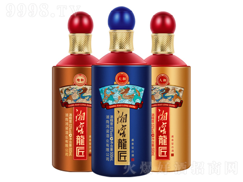 ��Ѿơ���������� �u���Ͱ׾ơ�53�� 500ml��-�׾�������Ϣ