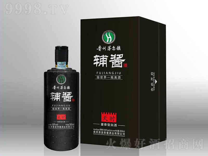 �o�u����r �u���͡�53�� 500ml��-�׾�������Ϣ