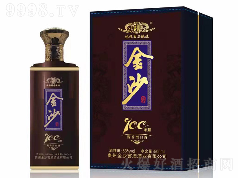 ��ɳ�Ƙsҫ �u���͡�53�� 500ml��