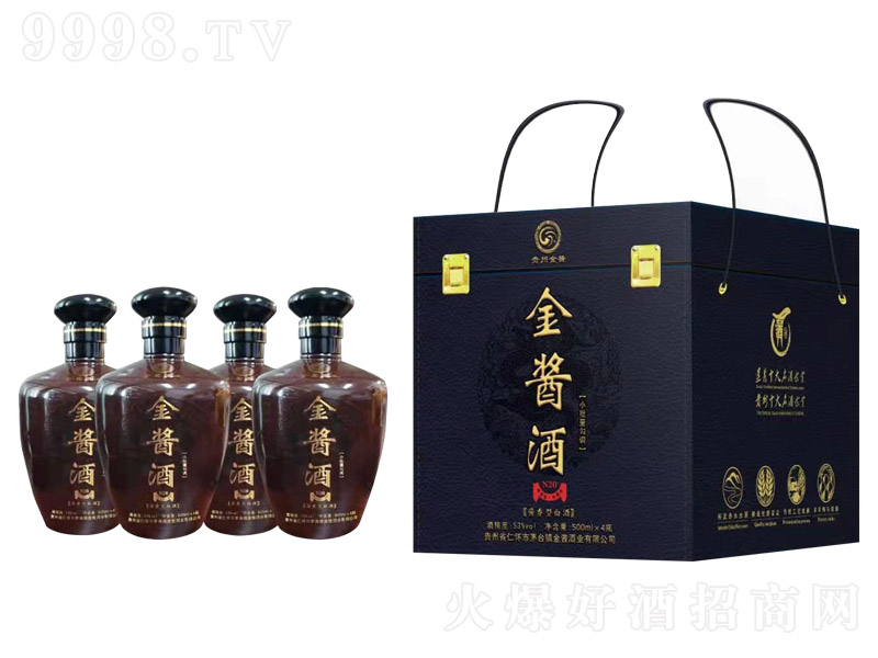 ���u��N20 �u���͡�53�� 500ml��-�׾�������Ϣ