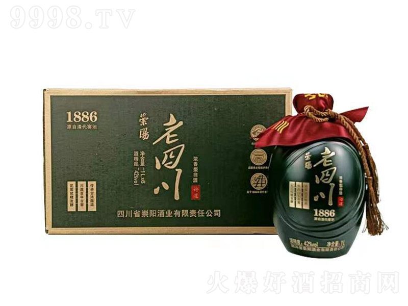 ������Ĵ�Փ�� �����Ͱ׾ơ�42�� 1L��