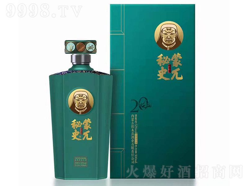 �Fľ�����أ��ʷ20 �����Ͱ׾ơ�52�� 500ml��-�׾�������Ϣ