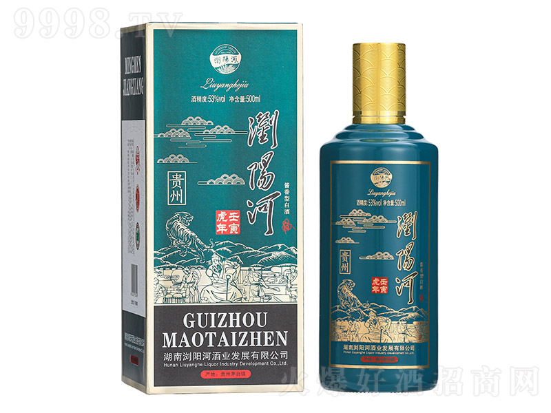 �g�(y��ng)���u���������� �u���Ͱ׾ơ�53�� 500ml��