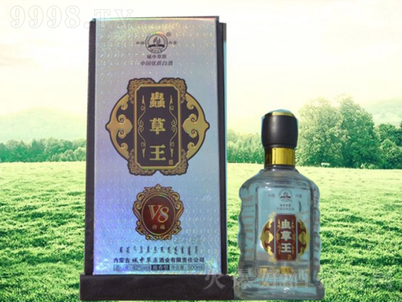 �x������V8��52�� 500ml��