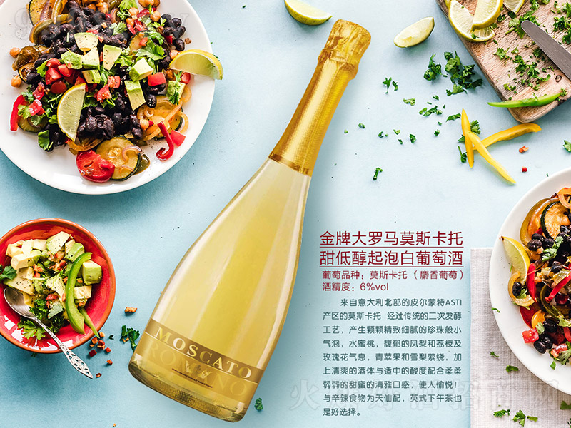 ���ƴ��_�RĪ˹������ʹ����ݰ����Ѿơ�750ml��