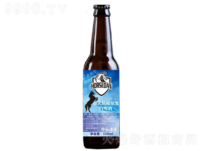 ��ʿ����ʽ���ԭ�{��ơ�ơ�11�� 330ml��