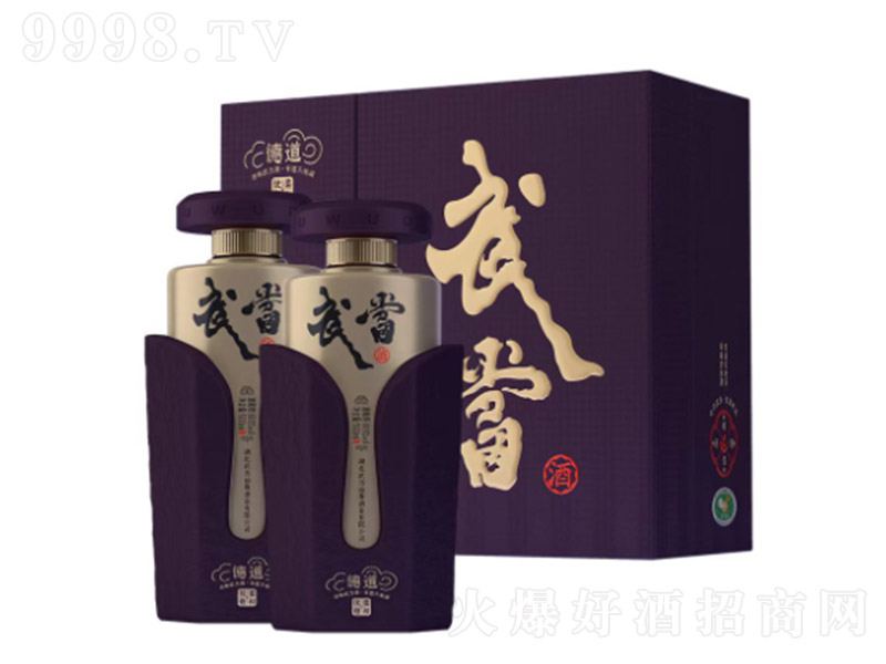 �䮔?sh��)µ��?�����͡�61.8��500ml��