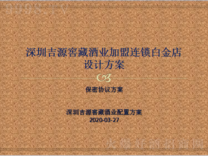 �����B�i�׽�귽��-OEM�ӹ�������Ϣ