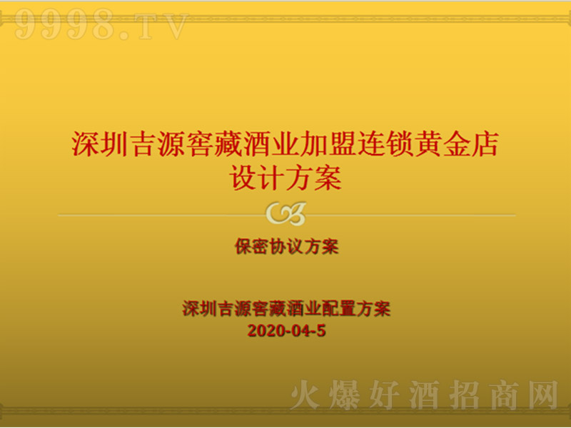 �����B�i�S��귽��-OEM�ӹ�������Ϣ