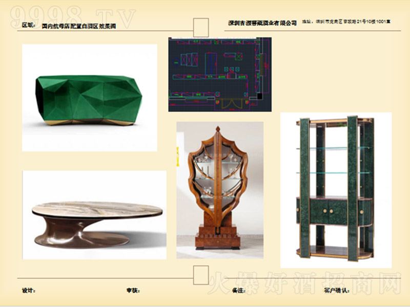 �����B�i��ĸ��-OEM�ӹ�������Ϣ