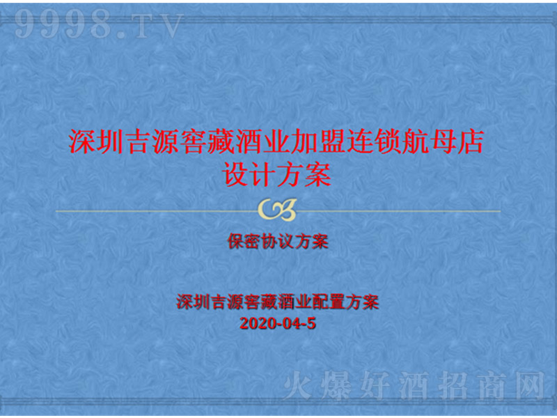 �����B�i��ĸ�귽��-OEM�ӹ�������Ϣ