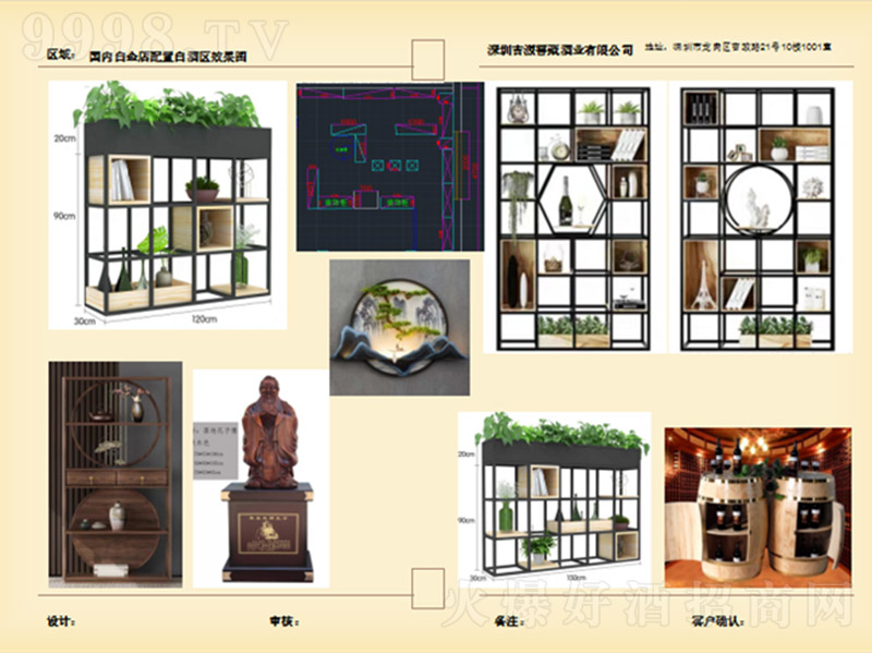 �����B�i�׽��-OEM�ӹ�������Ϣ