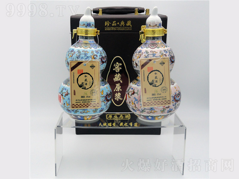 ˽�ؾƶ���21 �����͡�52��500ml��