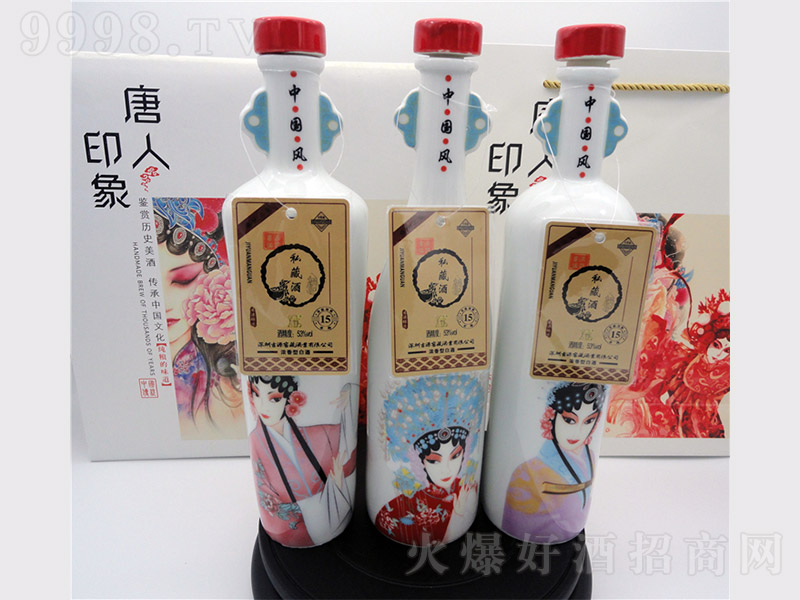 ˽�ؾƶ���20 �����͡�52��500ml��