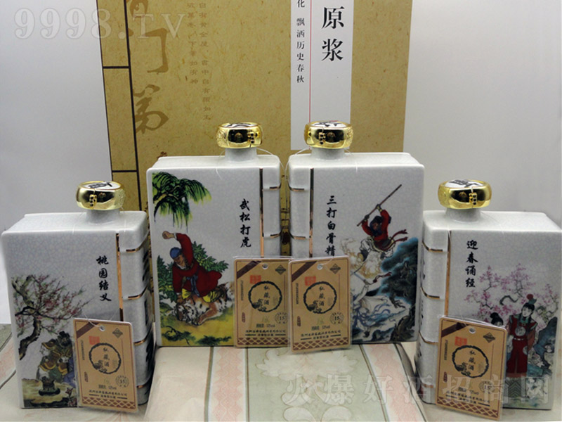 ˽�ؾƶ���13 �����͡�52��500ml��