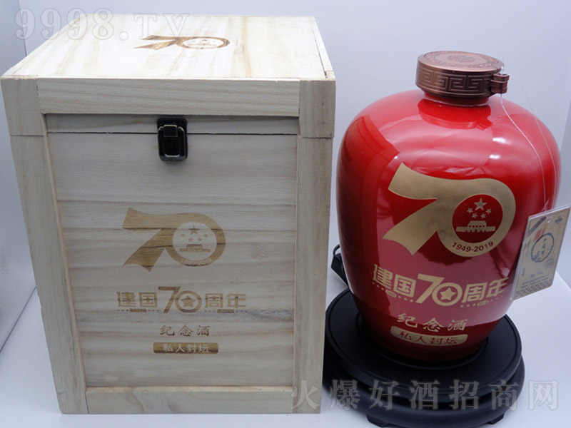 ����˽�ؾ� �����͡�52��2.5L��