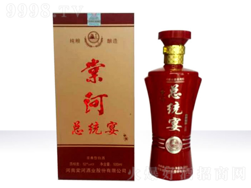 �ĺ���� �����͡�52��500ml��