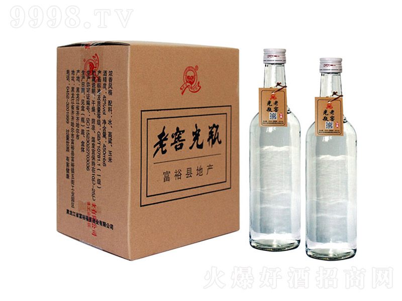 ��ԣ�Ͻѹ�ƿ�� �����͡�42��450ml��