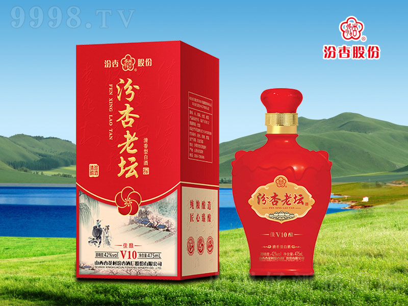 �����ω���V10�����;ơ�42��475ml��