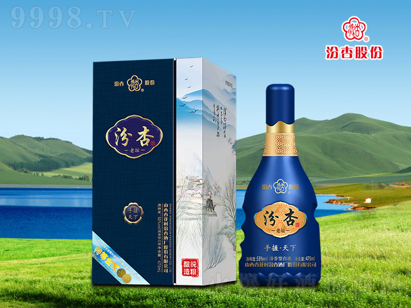 �����ω��������������;ơ�53��475ml��