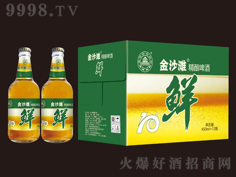 ��ɳ������rơ�ơ�10��450ml��