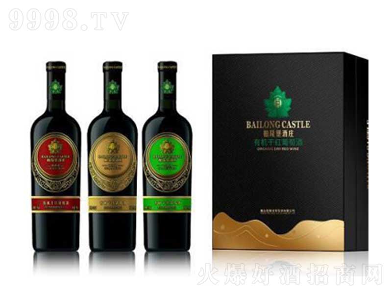 �ЙC�ж˽M�ϡ�13��750ml��