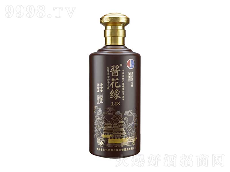 �u����L18�u���͡�53��500ml��