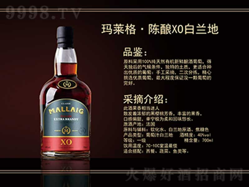 ���R��.��X0���m�ء�40��700ml��